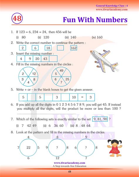 Class 4 Knowledge Test