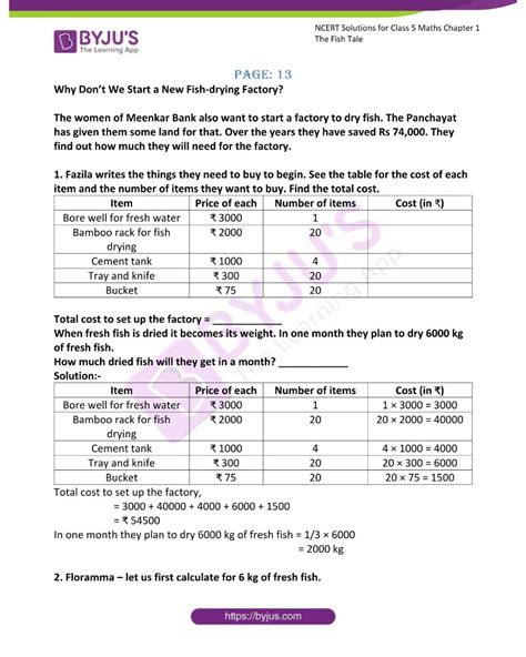 Class 5 Maths Chapter 1