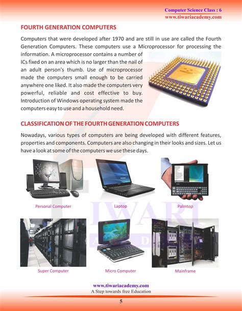 Class 6 Computer