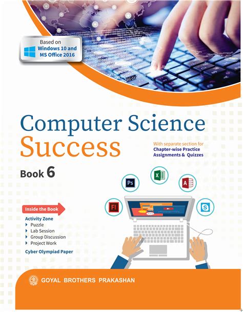 Class 6 Computer Book