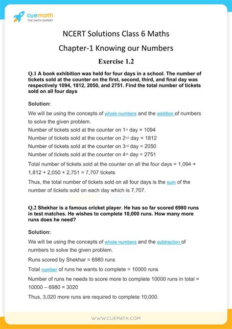 Class 6 Maths Chapter 1 Worksheet