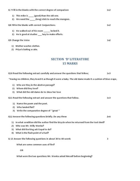 Class 7 English Question Paper