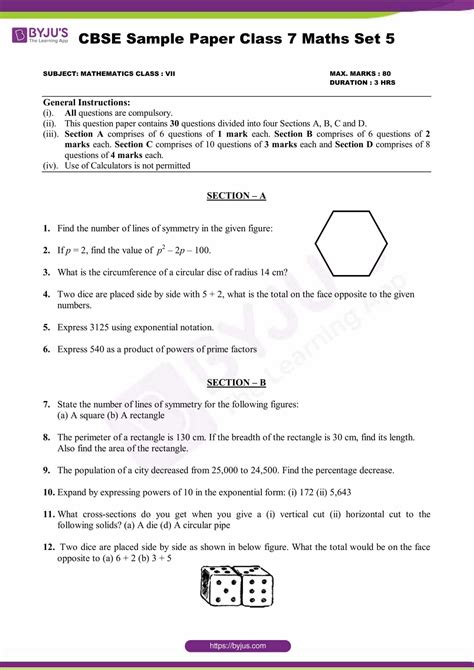 Class 7 Maths Question Paper