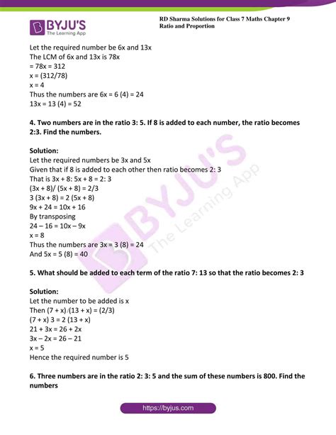 Class 7 Ratio Amp Proportion And Worksheets Letsplaymaths Ratio Worksheets For 7th Grade - Ratio Worksheets For 7th Grade