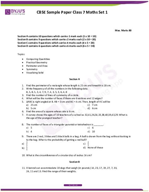 class 7 sample paper 2013 sa1