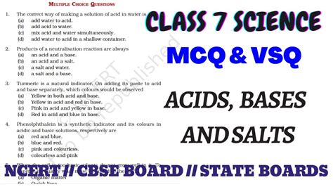 Class 7 Science Mcq