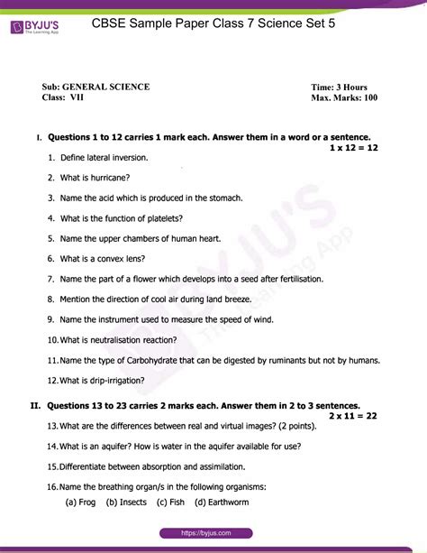 Class 7 Science Question Paper