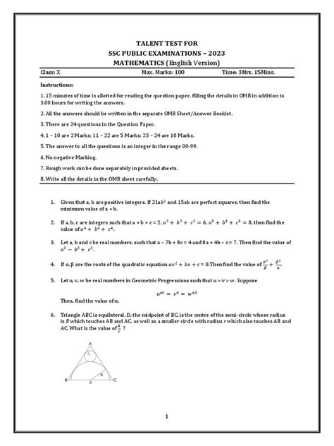 Class 7 Talent Test Maths Question Paper
