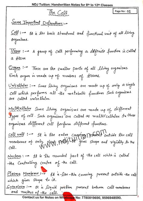 class 8 Cell Structure and Function Short notes science chapter 8