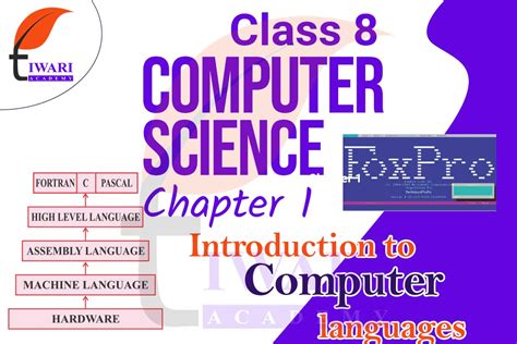 Class 8 Computer Chapter 1