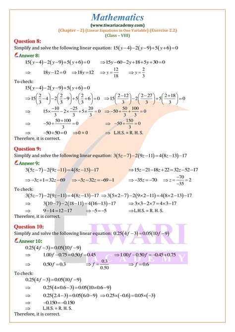 Class 8 Maths 8