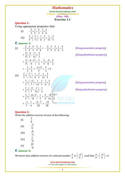 Class 8 Maths Exercise 8
