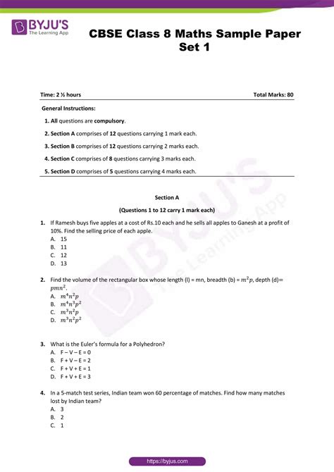 Class 8 Maths Question Paper 2021