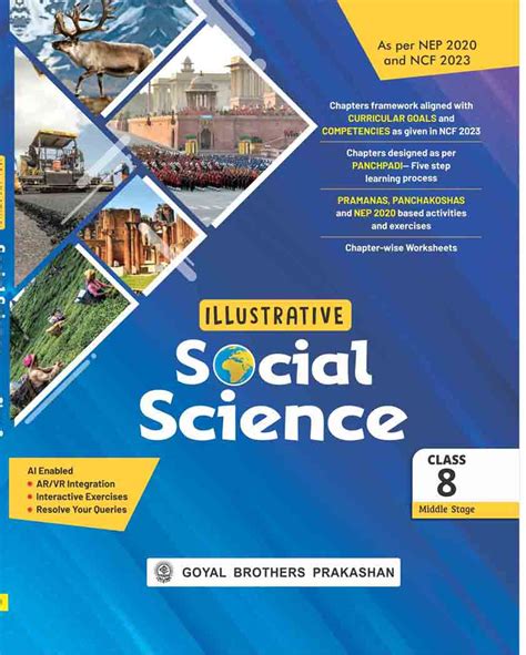 class 8 social science guide cbsc