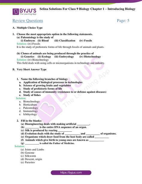 Class 9 Biology Chapter 1 Notes