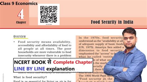 Class 9 Economics Chapter 4