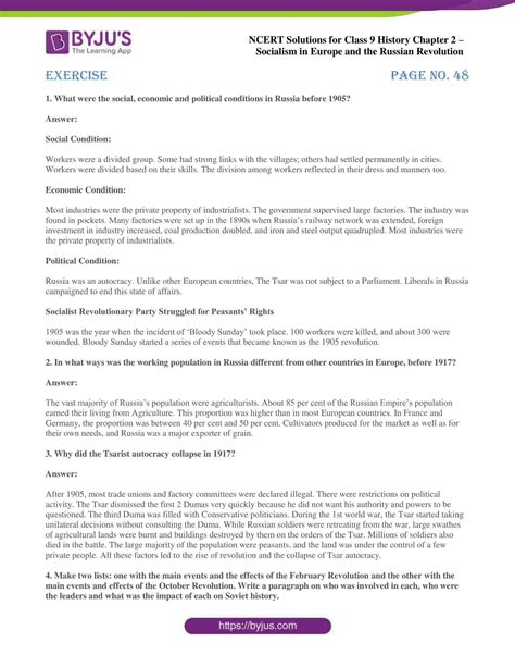 Class 9 History Chapter 2 Mcq