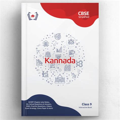 Class 9 Kannada Guide For