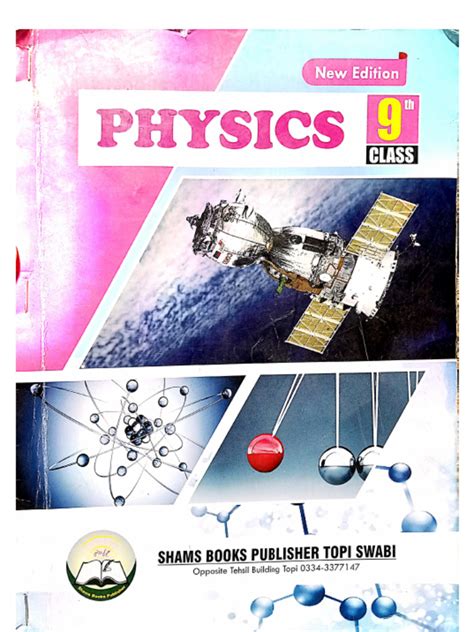 Class 9 Lecture Physics Guide In Bangladesh