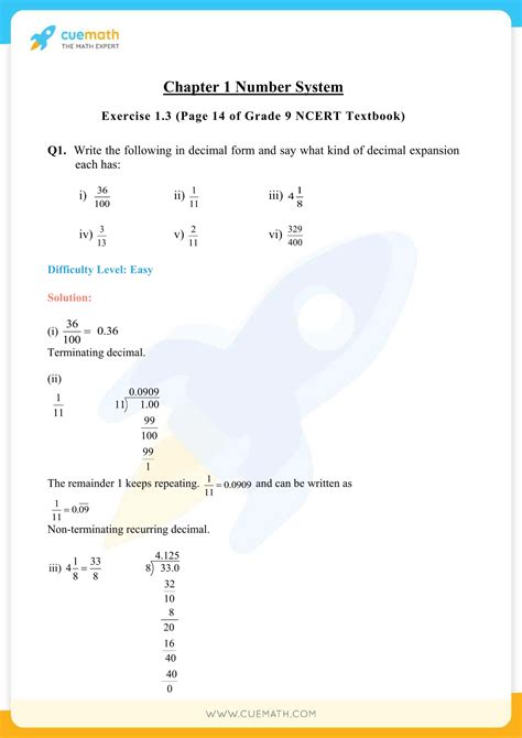 Class 9 Maths Ch 1 Extra Questions