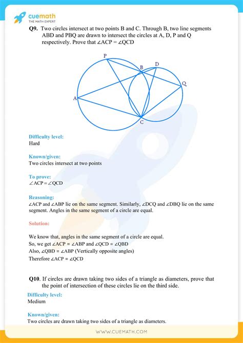 Class 9 Maths Ch10