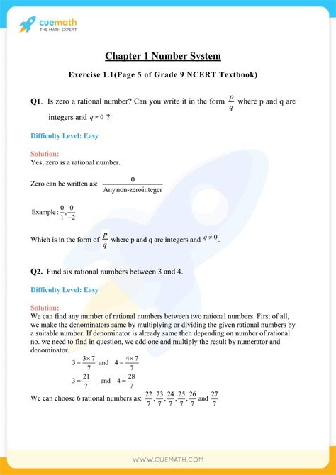 Class 9 Maths Chapter 1 Extra Questions