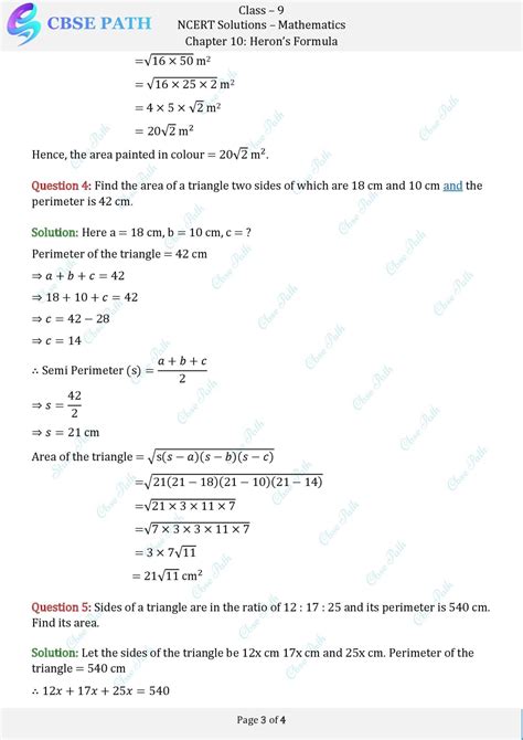 Class 9 Maths Chapter 10