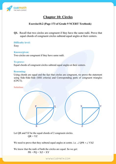Class 9 Maths Circles