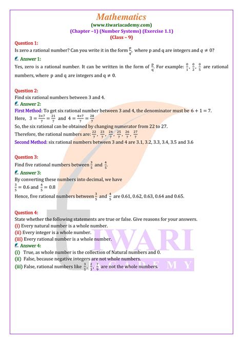 Class 9 Maths Ex 1