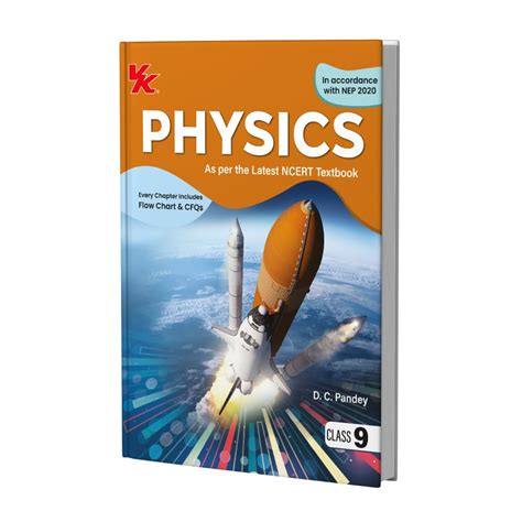 Class 9 Physics Book