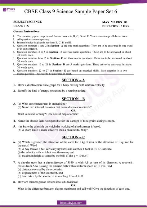 Class 9 Sample Paper Science 2013 Fa2