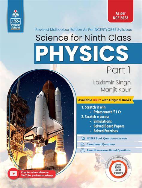 class 9 science lakhmir singh