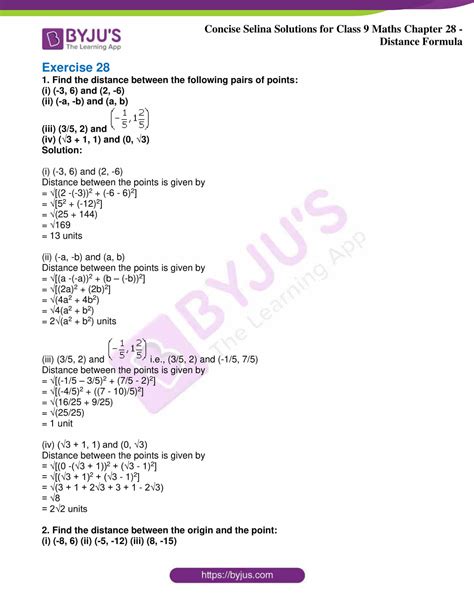 Class 9 Selina Maths Solution