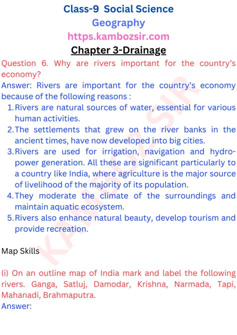Class 9th Geography Chapter 3 Question Answer