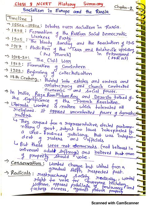 Class Notes Class 9 January 2014
