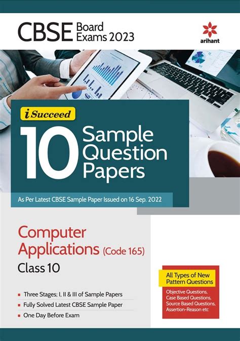 Class X Question Papers Practice Test Exam Sample