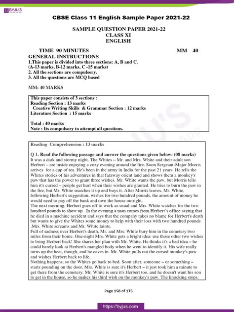 Class Xi Cbse Sample Paper 2013 Sa1