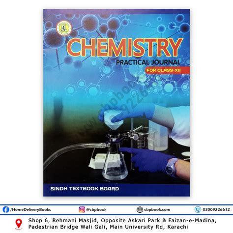 Class Xii Chemistry Practical Journal