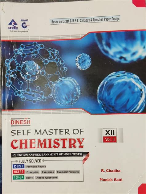 class xii dinesh chemistry class xii