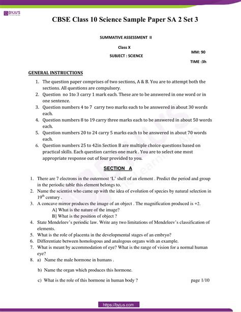 Full Download Class 10 Cbse Sa2 Sample Paper 