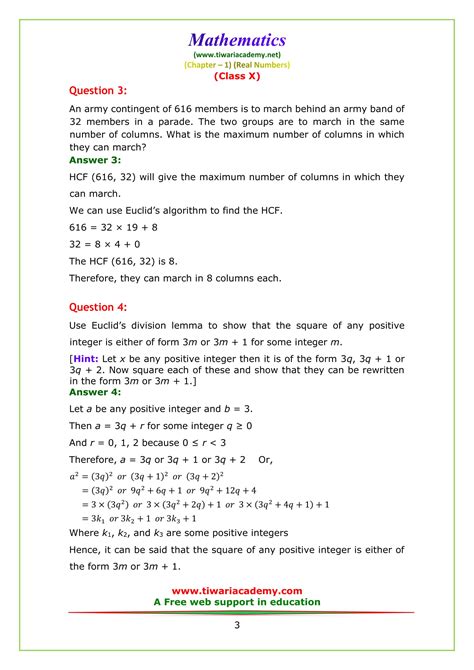 Read Online Class 10 Maths Solution Search 