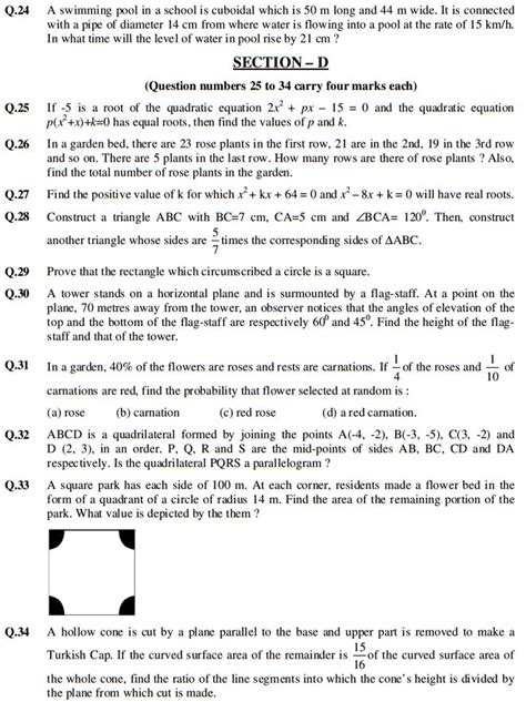 Full Download Class 10 Sample Papers Sa2 