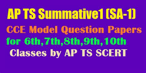 Full Download Class 10 Summative 1 Sample Papers 
