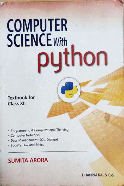 Download Class 12 Guide Computer Science Lab Manual 