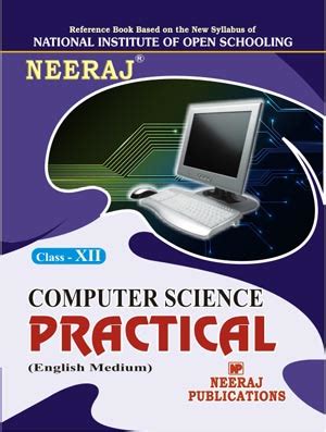 Download Class 12 Guide Computer Science Lab Manual 