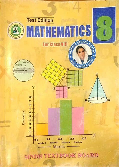 Read Class 8Th Math Guide Mbd 