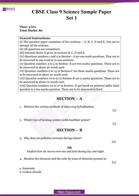 Download Class 9 Sample Paper Science 2013 Sa1 