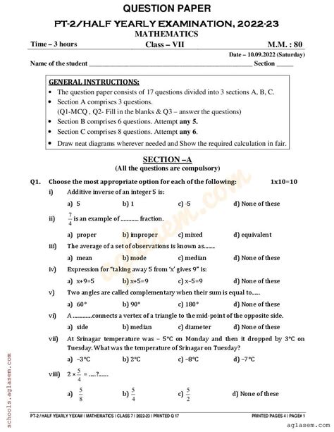 Full Download Class Vii Half Yearly Maths Question Paper 