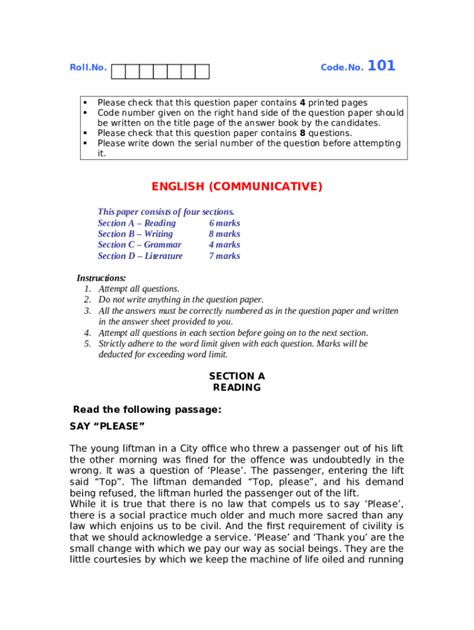 Read Online Class X English Communicative Code 101 Sample Paper 