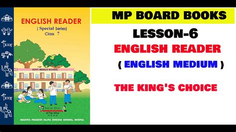 Read Online Class X Mp Board English Guide Rexiaoore 